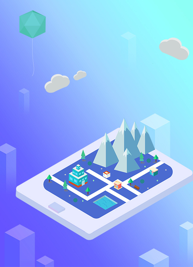 租赁的解决方案