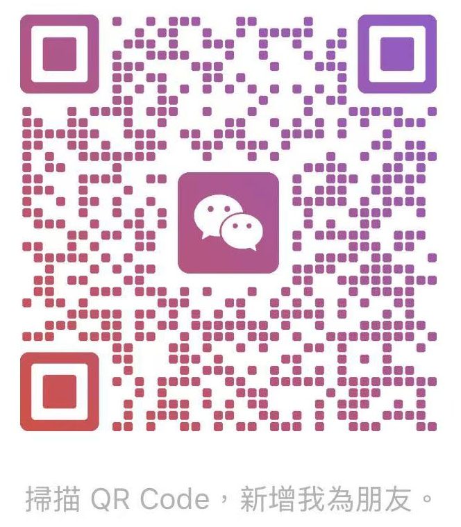 QQ